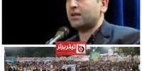 دومین جشنواره فستیوال و گردهمایی بزرگ سیاهکل با استقبال چند هزار نفری مردم برگزار شد