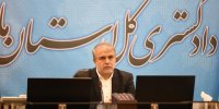 بستر مناسب برای سرمایه‌گذاری مولد در مازندران فراهم شود