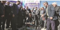 سرمایه‌گذاری بیش از ۲ هزار و ۴۸۰ میلیارد تومانی فولاد مبارکه در پروژه‌های عمرانی و خدماتی شهرستان مبارکه