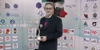 پاکسان به عنوان واحد برتر گروه محصولات دارویی، بهداشتی و آرایشی سال ۱۴۰۳ برگزیده شد