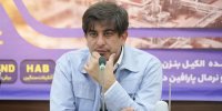 مدیرعامل جدید شرکت فولاد مبارکه اصفهان منصوب شد