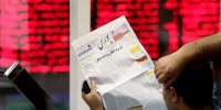 بورس از دهن افتاد!!!