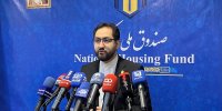 رونمایی از نرم‌افزار جامع مدیریت مالی دارایی‌ها و املاک صندوق ملی مسکن