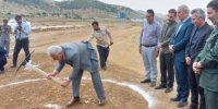 آغاز ساخت کارخانه ایزوگام در یاسوج با مشارکت مالی بانک توسعه صادرات ایران