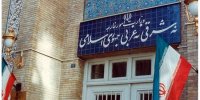 نامه سرگشاده دکتر عباس سلیمیان استاد اقتصاد به عراقچی وزیر محترم امور خارجه