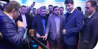 رونمایی از سرویس‌های دیجیتال و هوش مصنوعی همراه اول با حضور وزیر ارتباطات