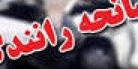۱۳ مصدوم در سانحه رانندگی جاده بهشهر