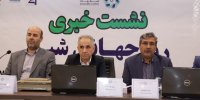 صادرات ۲۰ میلیون دلار فرآورده‌های دامی از اصفهان
