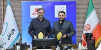 امضای تفاهم‌نامه همکاری بین همراه اول و بانک شهر