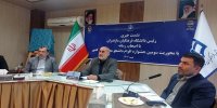 افتتاح جشنواره ملی اقوام در تالار شهر ساری