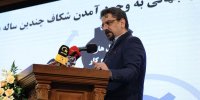 داده‌ها، سرمایه‌اند نه ناموس سازمان‌ها