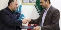 تفاهم نامه همکاری‌ شرکت شهرک‌های صنعتی گیلان با دانشگاه آزاد اسلامی گیلان