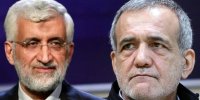 انتخابات به دور دوم کشیده شد