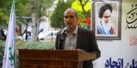 بوستان اتحاد رزکان احیاء شد