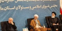 هزینه ۱۰۰۰ میلیارد تومانی برای زباله مازندران