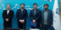 یزدان آزرمی مدیر کل سیاسی و انتخابات استانداری همدان شد