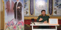 اجرای۱۸۳  برنامه بمناسبت بزرگداشت چهل و ششمین سالگرد پیروزی انقلاب اسلامی در مرند