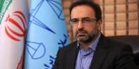 آزادی 296 زندانی با کمک ستاد دیه استان البرز تا پایان آذر 1403