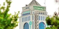 رشد سه برابری تسهیلات پرداختی بانک توسعه صادرات ایران به صادرکنندگان غیرنفتی