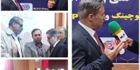 رونمایی از استاندارد جامع ملی حرفه کوچینگ و حرفه NLP 