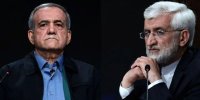 ارزیابی اولین مناظره انتخاباتی از دو نامزد انتخابات ریاست جمهوری