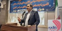بیش از ۱۵۰ هزار میلیارد تومان برای متناسب سازی اعتبار نیاز است