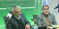 تخصیص ۸ میلیارد ریال برای اجرای برنامه های فرهنگی/ تجلیل از ۴۵ نفر از نخبگان  دانشجویی