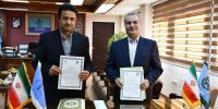 تفاهم‌نامه جامع کشت صنعت و دامپروری مغان با دانشگاه تبریز