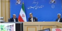 مجموعه تاریخی شیلات کیاشهر در راستای مولدسازی واگذار شود