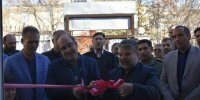 بازگشایی کتابخانه عمومی آیت الله انتظاری هشترود