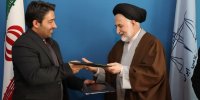اهدای حکم سفیر صلح  به حجت الاسلام سید حسین علوی