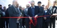 افتتاح زمین چمن پارک نسترن