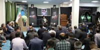 برگزاری مراسم گرامیداشت سالگرد ارتحال امام خمینی (ره) در صندوق کارآفرینی امید