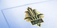 «پالیز» بانک کشاورزی؛ دریچه ای به سوی آینده بانکداری کشور