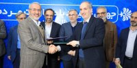 انتزاع کامل فردیس از کرج، پایانی خوش بر انتظار دیرینه مردم
