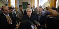 کاهش ۲۴ درصدی جرایم در استان البرز در سالجاری