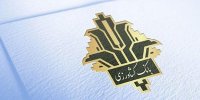 «کیف پول دیجیتال نوینکست بانک کشاورزی» کیف پول  نقدی، اعتباری و چند ارزی
