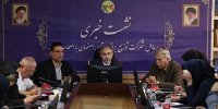 رتبه اول تولید نیروگاه برق تجدیدپذیر در کشور