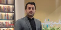 علیرضا عباسی بعنوان مدیر ورزش سازمان جهانی نوآوران ملل منصوب شد
