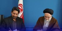 تفاهم نامه همکاری موسسه بین المللی خانه صلح  و  ستاد صبر استان اردبیل امضاء شد
