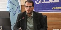 بازداشت ۹ نفر از مدیران و کارکنان شرکت آب منطقه‌ای همدان