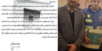 تجلیل استاندار آذربایجان شرقی از داوطلب اجتماعی برتر آذربایجان شرقی