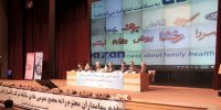 با حضور ۷۱٫۷۴ درصد سهامداران ؛ مجمع پاکسان ۱۰۰ ریال سود به ازای هر سهم تقسیم کرد