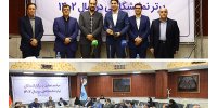 اتاق تعاون ایران به عنوان برگزارکننده برتر نمایشگاهی در سال ۱۴۰۲ انتخاب شد