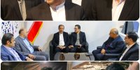 ادامه رویدادهای نخستین نمایشگاه تامین مالی و سرمایه گذاری یزد اعلام شد