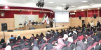 برگزاری آیین گرامی‌داشت روز دانشجو در دانشگاه مازندران