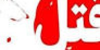 تیراندازی منجر به قتل در گلوگاه