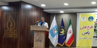 ۴۰۰خانه هلال در مازندران فعال است