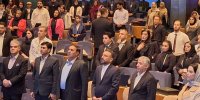 اجلاس بین المللی آینده گردشگری با حضور مقامات و متخصصین علمی 