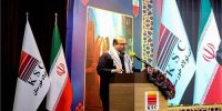 هجدهمین یادواره شهدای فولاد خوزستان برگزار شد